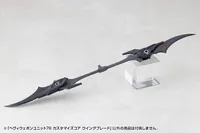 KOTOBUKIYA HEAVY WEAPON UNIT78 CUSTOMIZE CORE WING BLADE - M.S.G - photo 10
