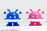 Cosmo Hoshimaru: Pink Ver. 4