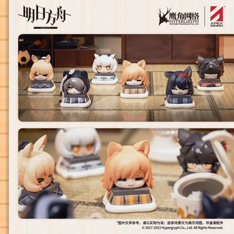 APEX TOYS 明日方舟暖冬被炉第一弹盲盒手办 Arknights Kotatsu Cuties Chibi Figure - Genshin Impact