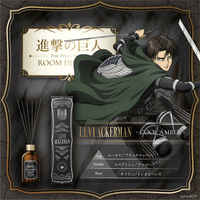 Attack on Titan The Final Season Room Diffuser Levi Ackerman ~Cool Amber~ 2