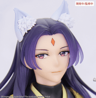 The Apothecary Diaries　BRILLIANT Figure Seasonal  Jinshi Nine-tailed fox 3