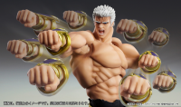 Chozokado「RAOH MUSO TENSEI Ver.」 10