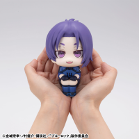 Lookup BLUE LOCK Reo Mikage Japanese National Player Match Ver.【with gift】 2