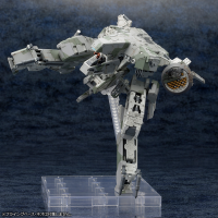 METAL GEAR REX METAL GEAR SOLID 4 Ver. 7