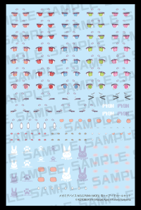 MEGAMI DEVICE M.S.G PUNI☆MOFU YUKI TU EYE DECAL SET 6