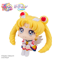 Lookup Sailor Moon Cosmos the movie ver.Eternal Sailor Moon 4