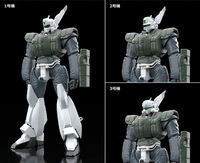MODEROID AV-98 Ingram Reactive Armor 2