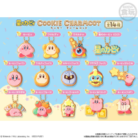 Kirby Cookie Charm 2