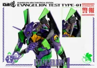 threezero ROBO-DOU Evangelion Test Type-01 - Neon Genesis Evangelion - photo 13