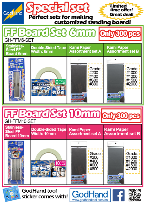 FF Board Set [6mm]