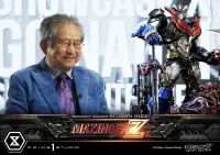 Prime 1 Studio Ultimate Diorama Masterline MAZINGER Z MazingerZ "Concept Design by Josh Nizzi" DX Bonus Version - Mazinger Z - photo 83