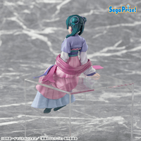 TV Anime "The Apothecary Diaries" PM Perching Figure "Maomao" Moon Fairy Pearl Ver. 4