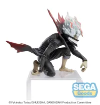 SEGA TV Anime "DAN DA DAN" PM Perching Figure "Okarun(transformed)" - Dandadan - photo 4