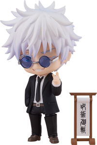 Nendoroid Satoru Gojo: Suit Ver. 2