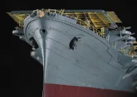 Hasegawa [QG63] 1:350 IJN AIRCRAFT CARRIER JUNYO DETAIL UP ETCHING PARTS BASIC A - Kit Accessories - photo 5