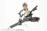 KOTOBUKIYA HEAVY WEAPON UNIT36 LASER CANNON - M.S.G - photo 11