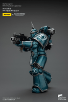 Alpha Legion MK lll Tactical Legionary 20