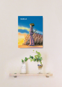 ATB-15 Ohmu and Nausicaa 3