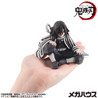 G.E.M. Series Demon Slayer：Kimetsu no Yaiba Palm size Iguro-san（Repeat） 2