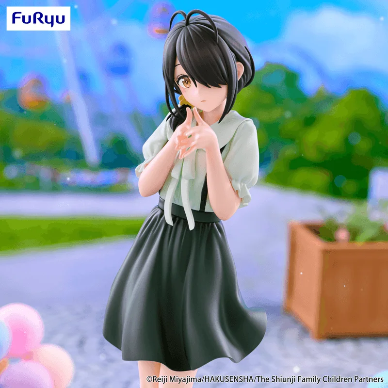 FuRyu The Shiunji Family Children Trio-Try-iT Figure -Shiunji Kotono: Theme Park Day ver.- - The Shiunji Family Children
