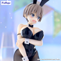 Uzaki-chan Wants to Hang Out! BiCute Bunnies Figure -Hana Uzaki- 6