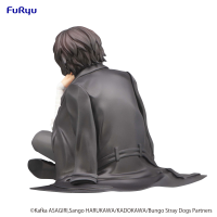Bungo Stray Dogs　Noodle Stopper Figure -Osamu Dazai- 4
