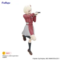 FuRyu Lycoris Recoil　Trio-Try-iT Figure -Chisato Nishikigi- - Lycoris Recoil - photo 6