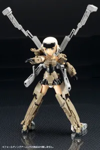KOTOBUKIYA WEAPON UNIT42 FOLDING ARM - M.S.G - photo 5