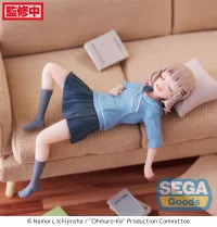 SEGA "Ohmuro-Ke" PM Perching Figure "Sakurako Ohmuro" - Ohmuro Family - photo 3