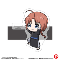 Shin Gekijoban Gintama Kado Chara 2