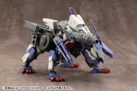 KOTOBUKIYA MECHA SUPPLY14 VECTORED THRUSTER Type A - M.S.G - photo 6