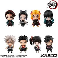 MegaHouse Demon Slayer：Kimetsu no Yaiba Tanjiro & Friends Mascot Collection 【2】 - Demon Slayer: Kimetsu no Yaiba - photo 15