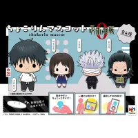 MegaHouse Jujutsu Kaisen 0 (Movie) - Jujutsu Kaisen - photo 5