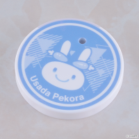 Nendoroid Usada Pekora: Casual Outfit Ver. 3