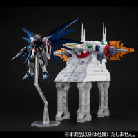 G structure [GS04] Archangel bridge 6