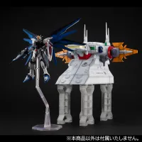 MegaHouse G structure [GS04] Archangel bridge - Mobile Suit Gundam SEED - photo 6