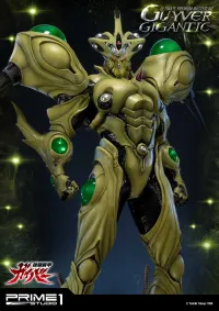 Prime 1 Studio Ultimate Premium Masterline Bioboosted Armor Guyver Guyver Gigantic - Bioboosted Armor Guyver - photo 12