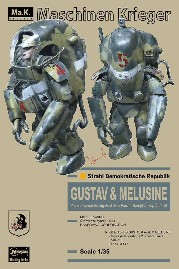Hasegawa 1/35 P.K.A. Ausf. G GUSTAV & Ausf. M MELUSINE (Two kits in the box) - CREATOR WORKS SERIES
