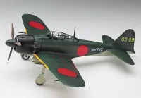 Hasegawa [ST34] 1:32 MITSUBISHI A6M5c ZERO FIGHTER (ZEKE) TYPE 52 Hei - Scale Kits - photo 3