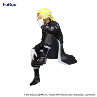 Tokyo Revengers　Noodle Stopper Figure -Rindo Haitani- 3