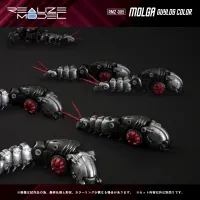 TAKARA TOMY RMZ-005 Molga Guylos Color - ZOIDS - photo 5