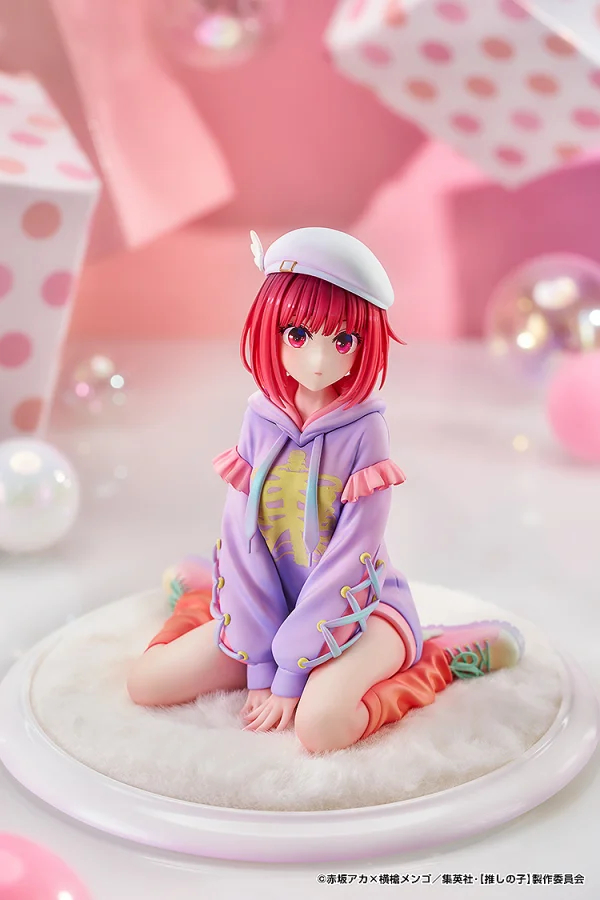 Good Smile Arts Shanghai Kana Arima: Hoodie Style Ver. - 【OSHI NO KO】