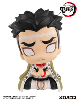 Lookup Demon Slayer： Kimetsu no Yaiba Gyoumei Himejima(Repeat) 8