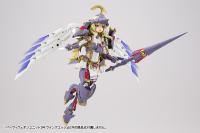 HEAVY WEAPON UNIT34 WING EDGE 16
