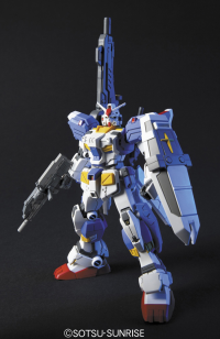 HGUC 1/144 #98 RX-78-3 Full Armor Gundam 7th 3