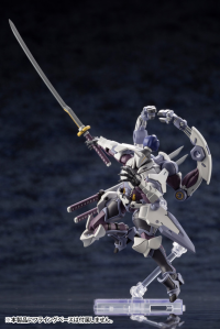 GOVERNOR EX ARMOR TYPE: MONOCEROS 5