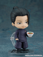Nendoroid Suguru Geto: Tokyo Jujutsu High School Ver. 3