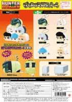 MAX LIMITED HUNTER×HUNTER POTE KORO MASCOT 4 - HUNTER×HUNTER - photo 6
