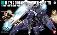 BANDAI HOBBY HGUC 1/144 #69 Gundam Hazel TR-1 (Hazel No.2) - Mobile Suit Gundam Zeta - photo 1