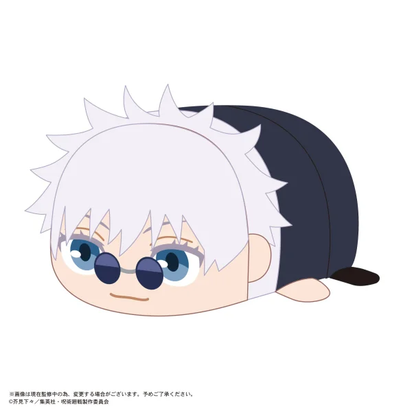 MAX LIMITED JUJUTSUKAISEN POTE KORO MASCOT BIG - Jujutsu Kaisen